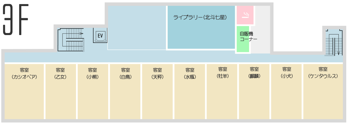 1F フロアマップ
