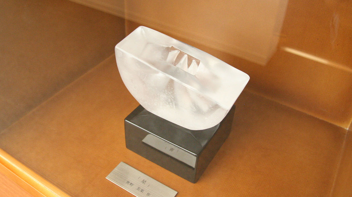 アートギャラリー