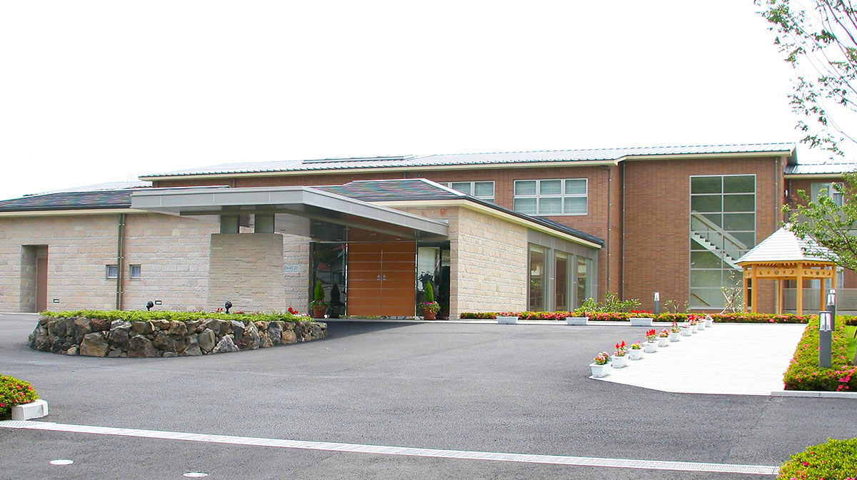 城ケ崎荘について