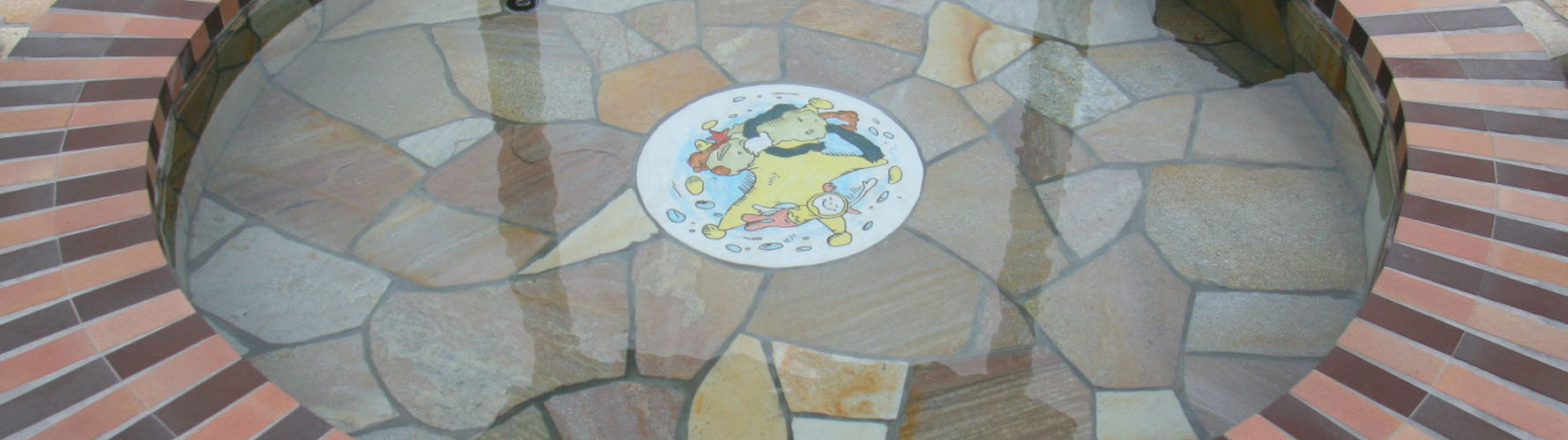 ユゲとチャップルのゆ