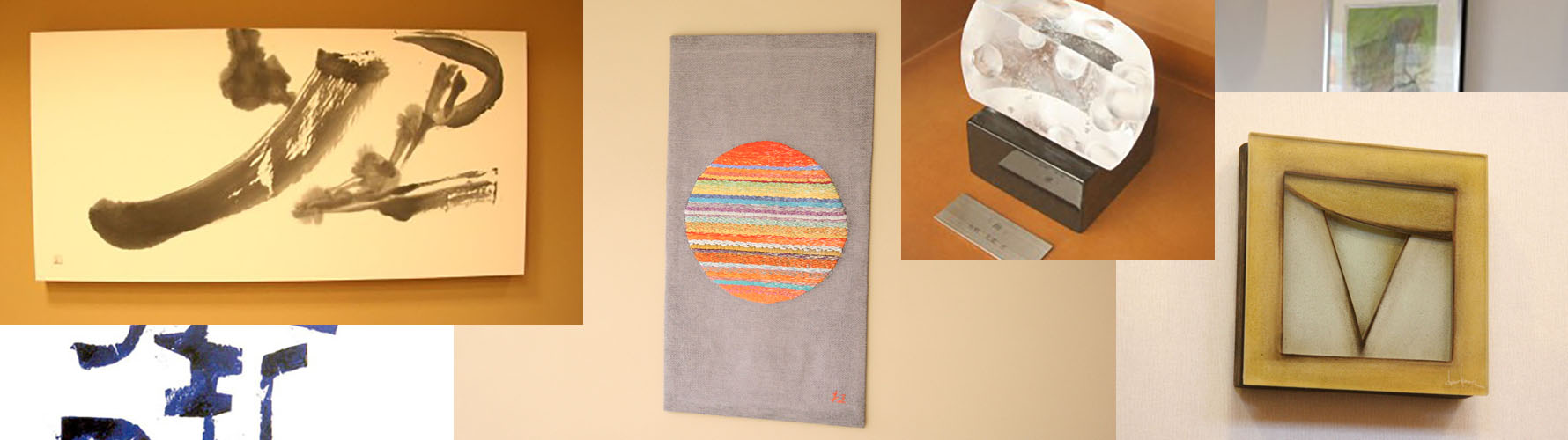 アートギャラリー