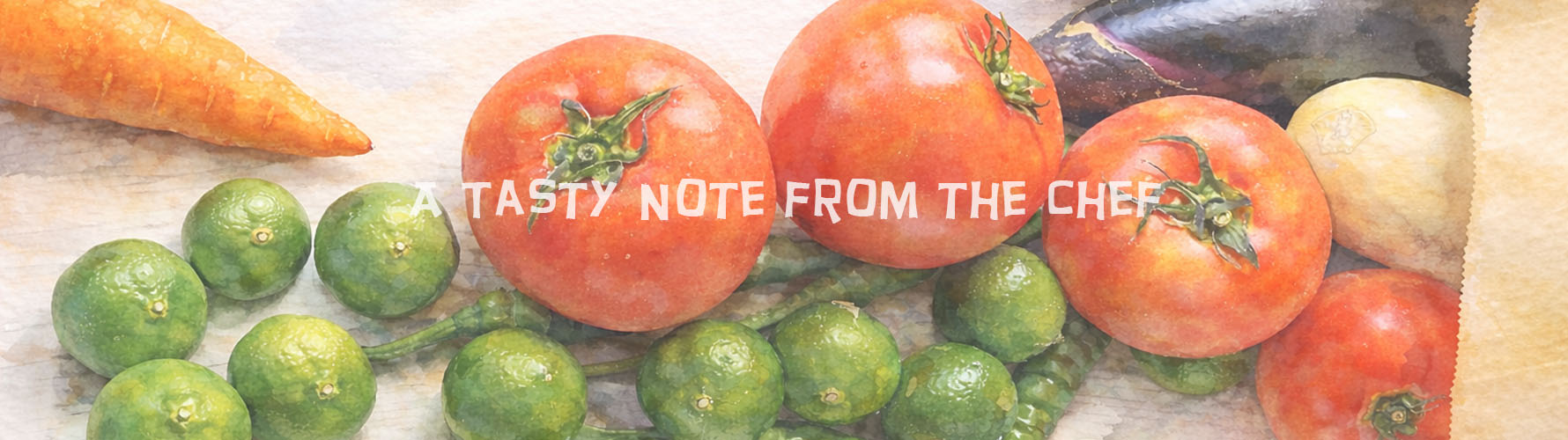 料理長のおいしい便り