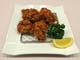 鶏のから揚げ
