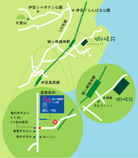 案内図