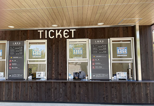 チケット売り場