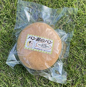 味はどうあれ、この時代を想像しながら、食べてみます。