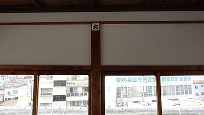 望楼からの眺め