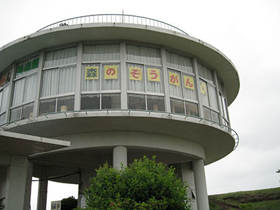 小室山山頂の展望台（13年前です）