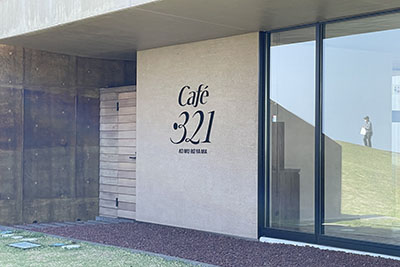 Cafe・321
