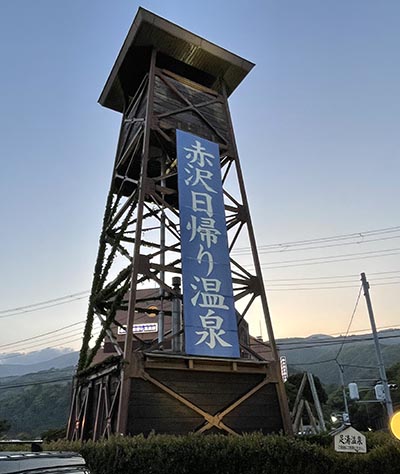 大きなサインがあるのでわかりやすいです。