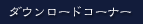 _E[hR[i[
