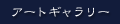 A[gM[